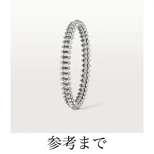 Cartier Clash de Cartier bracelet