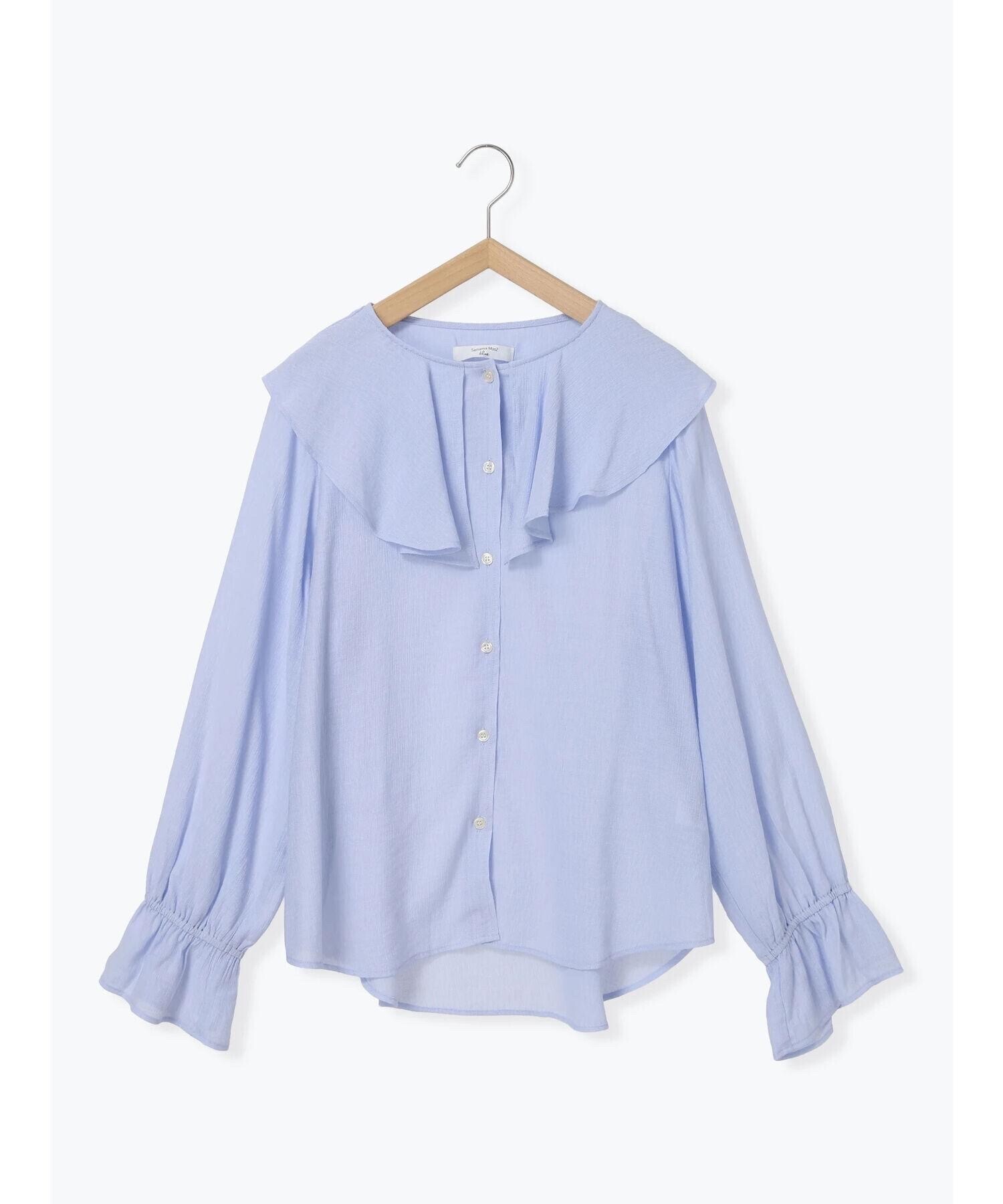 Samansa Mos2 blue ラッフルカラーブラウス