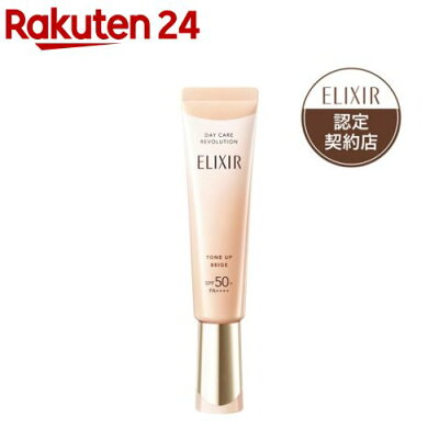 ELIXIR デーケアレボリューション トーンアップ BE + ca