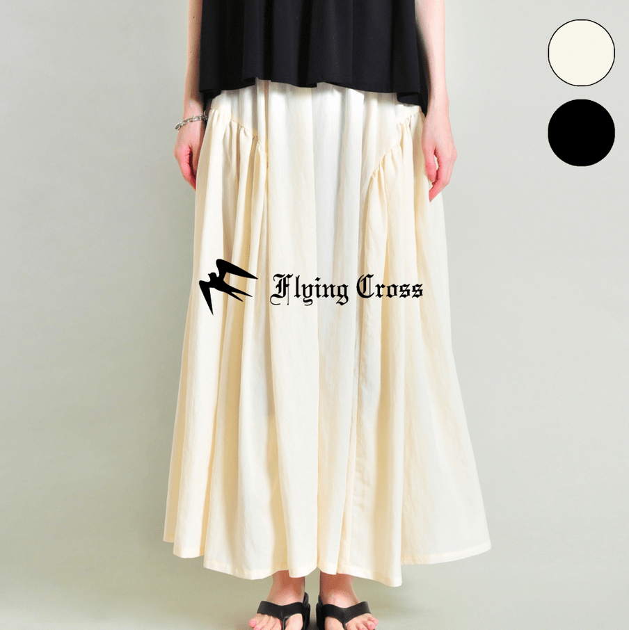 FlyingCross サイドギャザーボリュームスカート