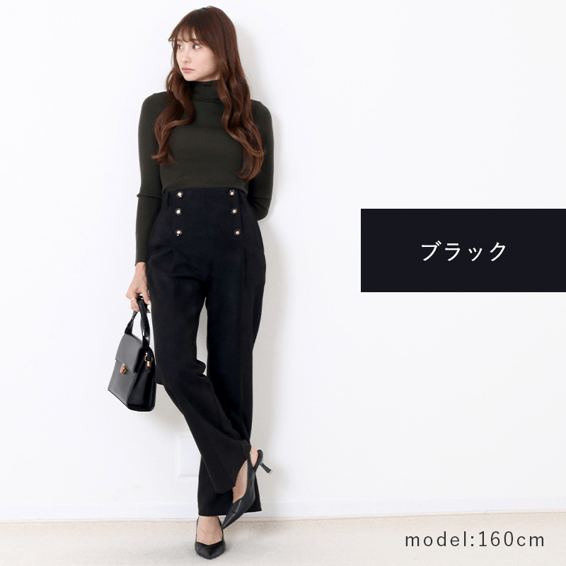Fetch マシュマロタッチスエード 6ヶ釦 ハイウエスト フレアパンツ