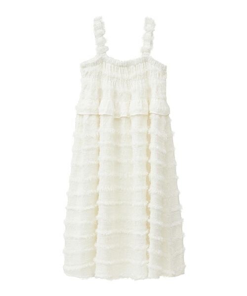 Candy Stripper FLUFFY FRINGE DRESS
