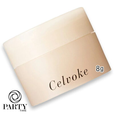 Celvoke セルヴォーク アロマヴェール リップマスク 8g