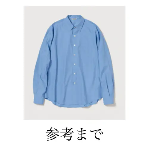 AURALEE WASHED FINX TWILL BIG SHIRT