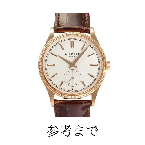 Patek Philippe カラトラバ
