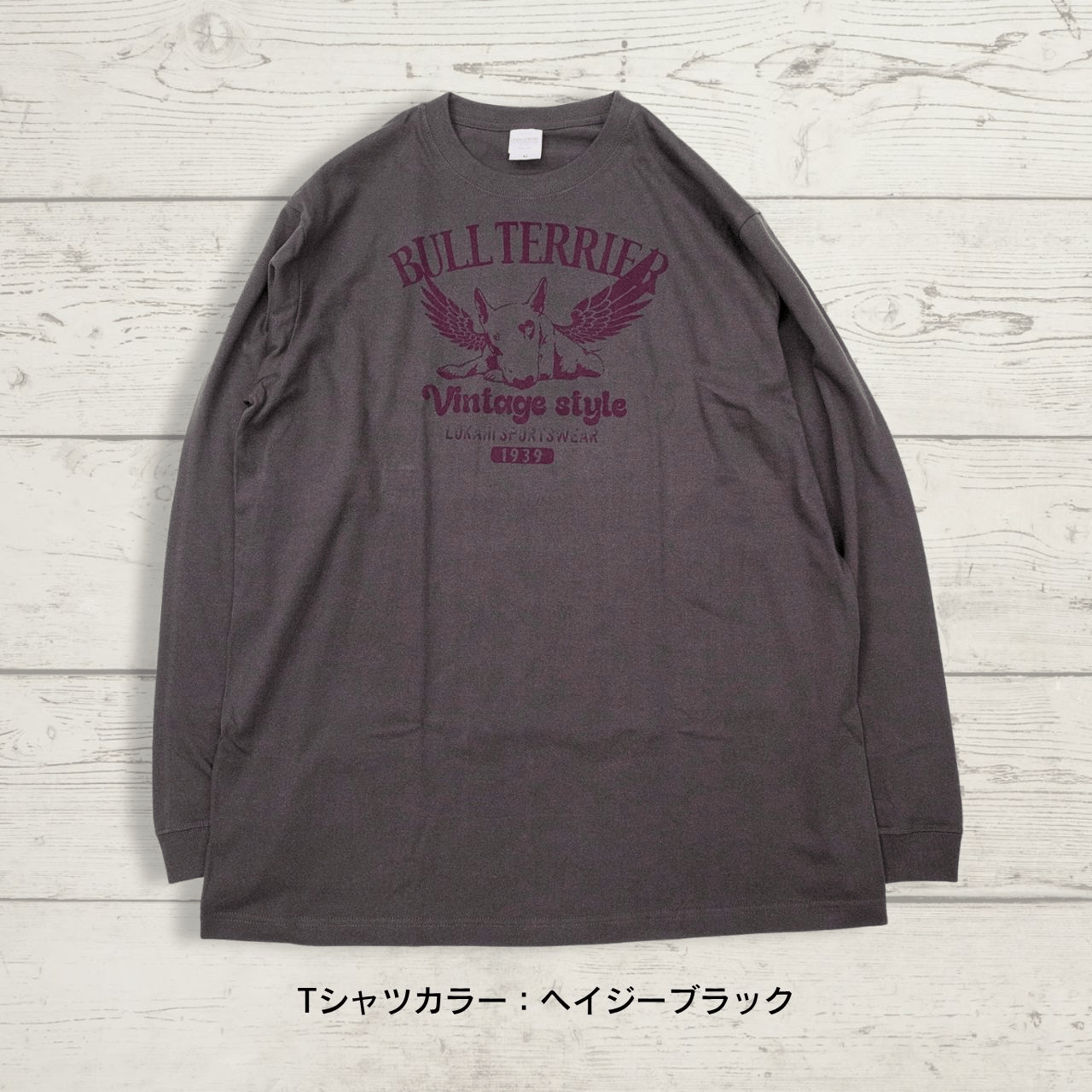 LOKAHi LOKAHi/ブルテリア ヴィンテージスタイル ロングスリーブ Tシャツ ＜Vintage style＞