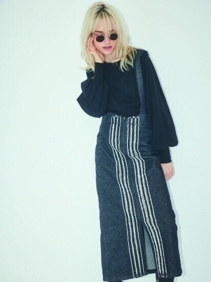 BayBee center fringe denim skirt