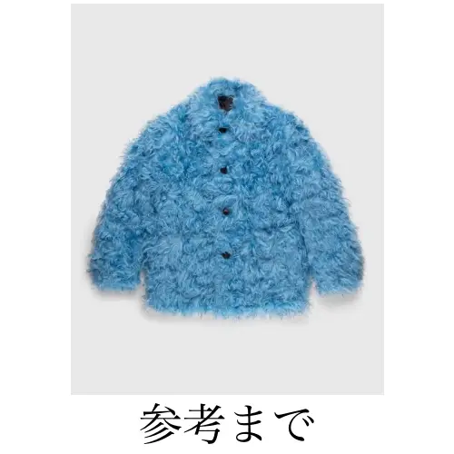 DRIES VAN NOTEN Fluffy Ronnor Jacket
