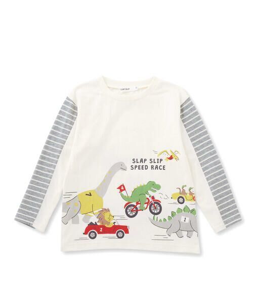 SLAP SLIP ボーダー柄切り替えスリーブ恐竜アニマルみんなでよーいどんプリントTシャツ