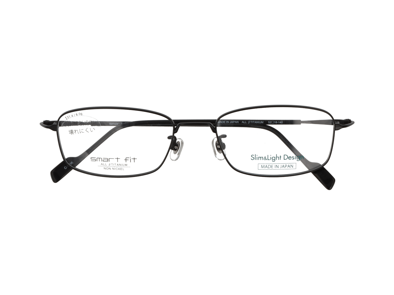 メガネのアイガン smart fit Slim&Light Design SF-2002S&L Col.1【ブラック】