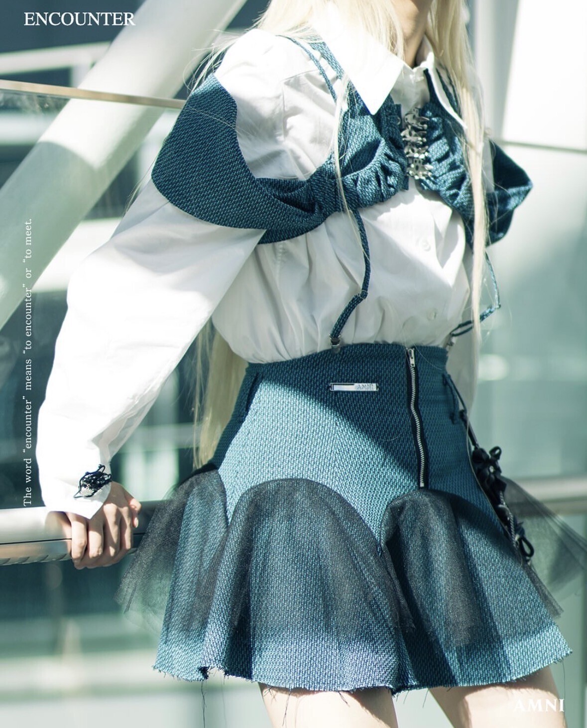 AMNI Petal Skirt