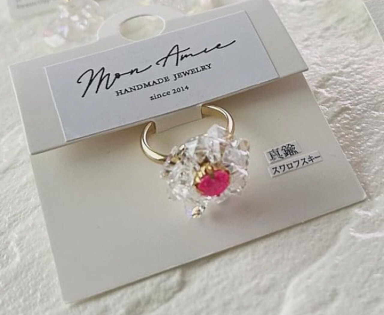 Mon Amie flower bijou rlng