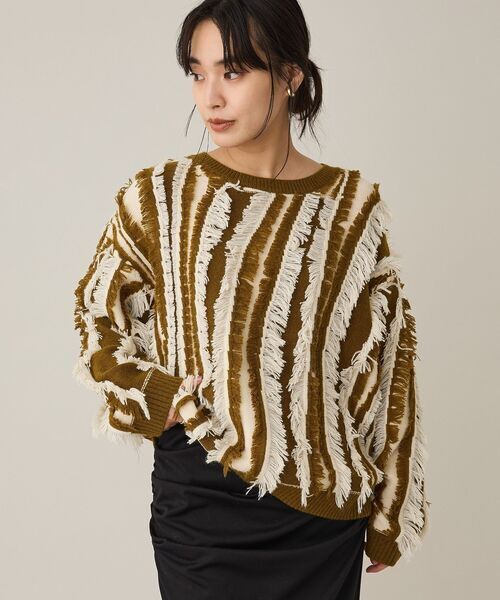 CRAFT STANDARD BOUTIQUE バイカラーフリンジニットプルオーバー
