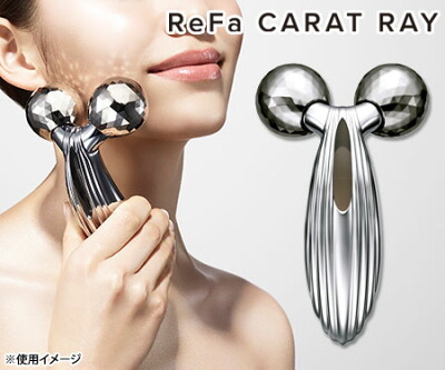 ReFa/リファ リファカラットレイ