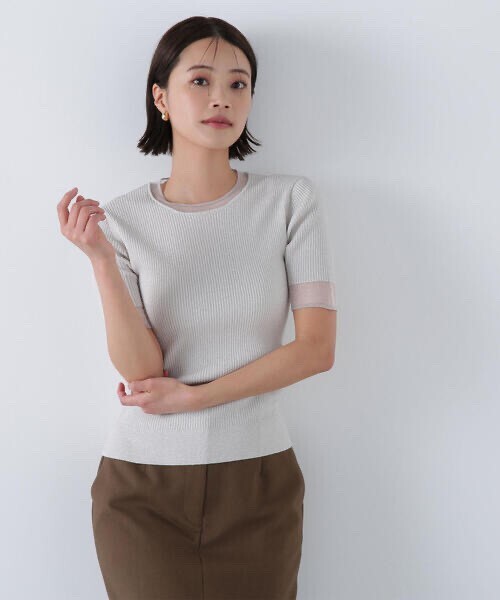 NATURAL BEAUTY BASIC バイカラーラメシアーニット