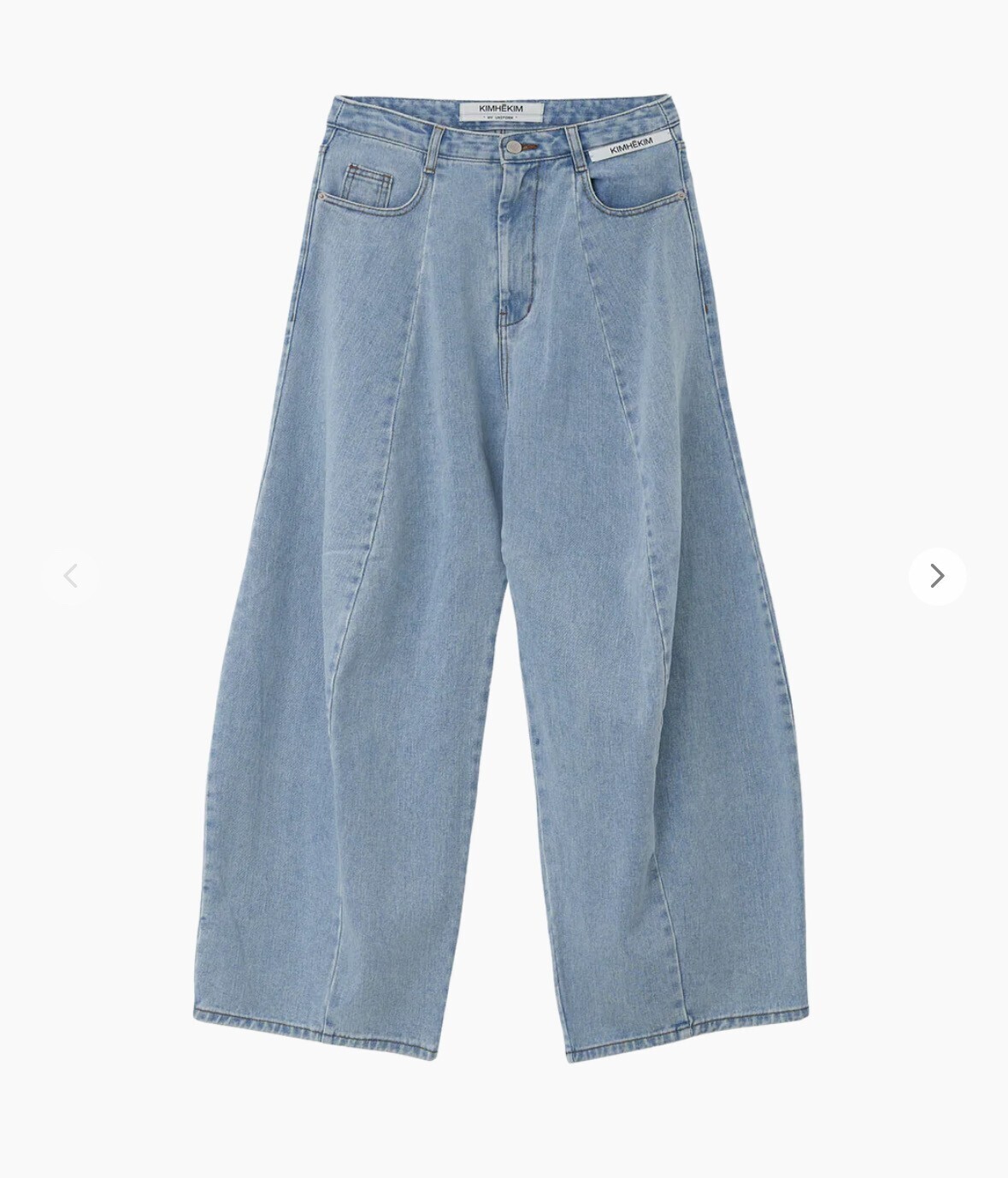 KIMHEKIM Balloon Denim Pants (Sky Blue)