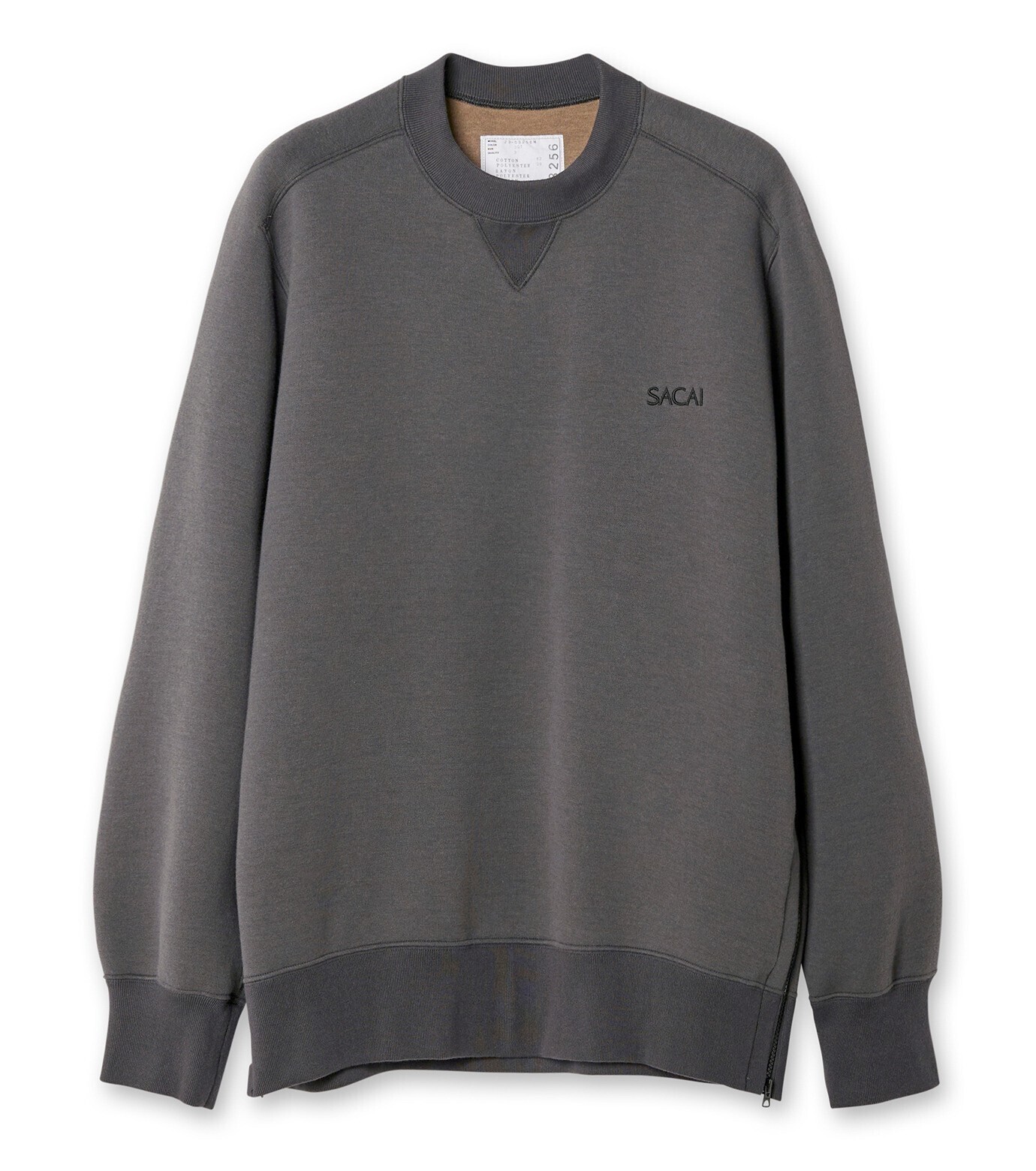 sacai Sponge Sweat Pullover