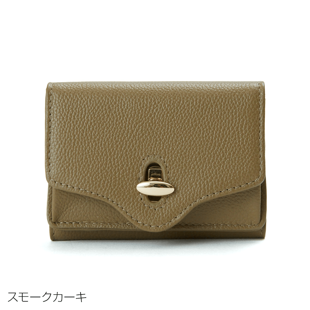 HASHIBAMI ニュージーン ミニウォレット