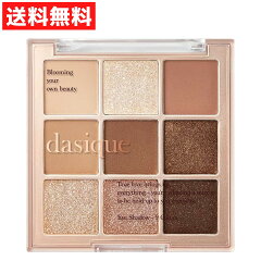 dasique／デイジーク デイジーク シャドウパレット #01 シュガーブラウニー