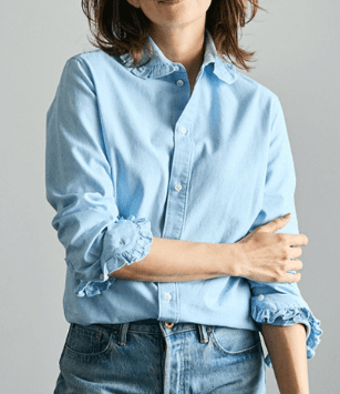 MADISONBLUE ROUND COLLAR FRILL SH CHAMBRAY