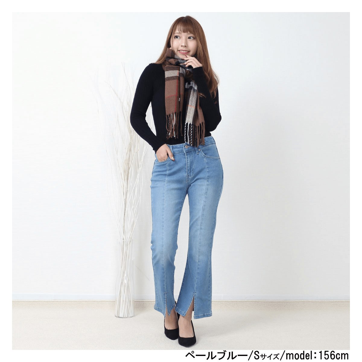 Fetch 裏起毛 ストレッチ デニム フレア パンツ | フレアーパンツ レディース 暖かい 防寒 アウトドア レギンスパンツ レギンス レギパン あったか ジーンズ カジュアル  カジュアル 秋 冬