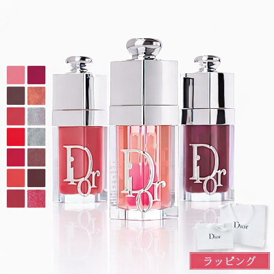 DIOR ディオール アディクト リップ グロウ オイル 012