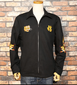 HOUSTON VIETNAM JACKET