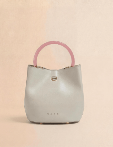 MARNI クリーム レザー製 Pannier バケットバッグ