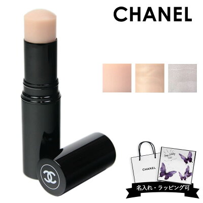 CHANEL シャネル ボーム エサンシエル ペルルセント