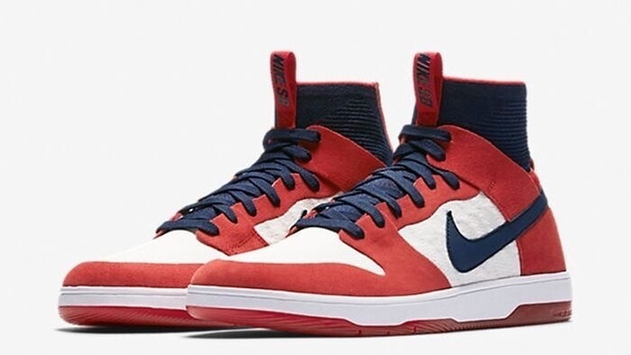 NIKE SB Dunk High Elite 'Skate Longer' AW FW 17 2017
