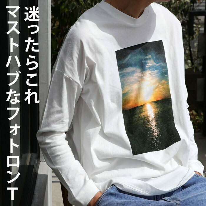 antiqua フォトプリントロンT ロンT
