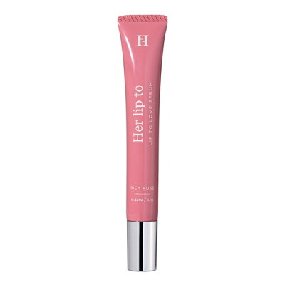 Her lip to BEAUTY リップ トゥ ラブ セラム 01