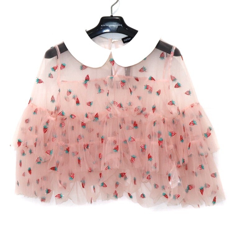sister jane si Backspin Berry Ruffle Top
