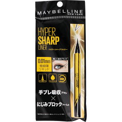 MAYBELLINE NEW YORK ハイパーシャープ ライナー R BK-1