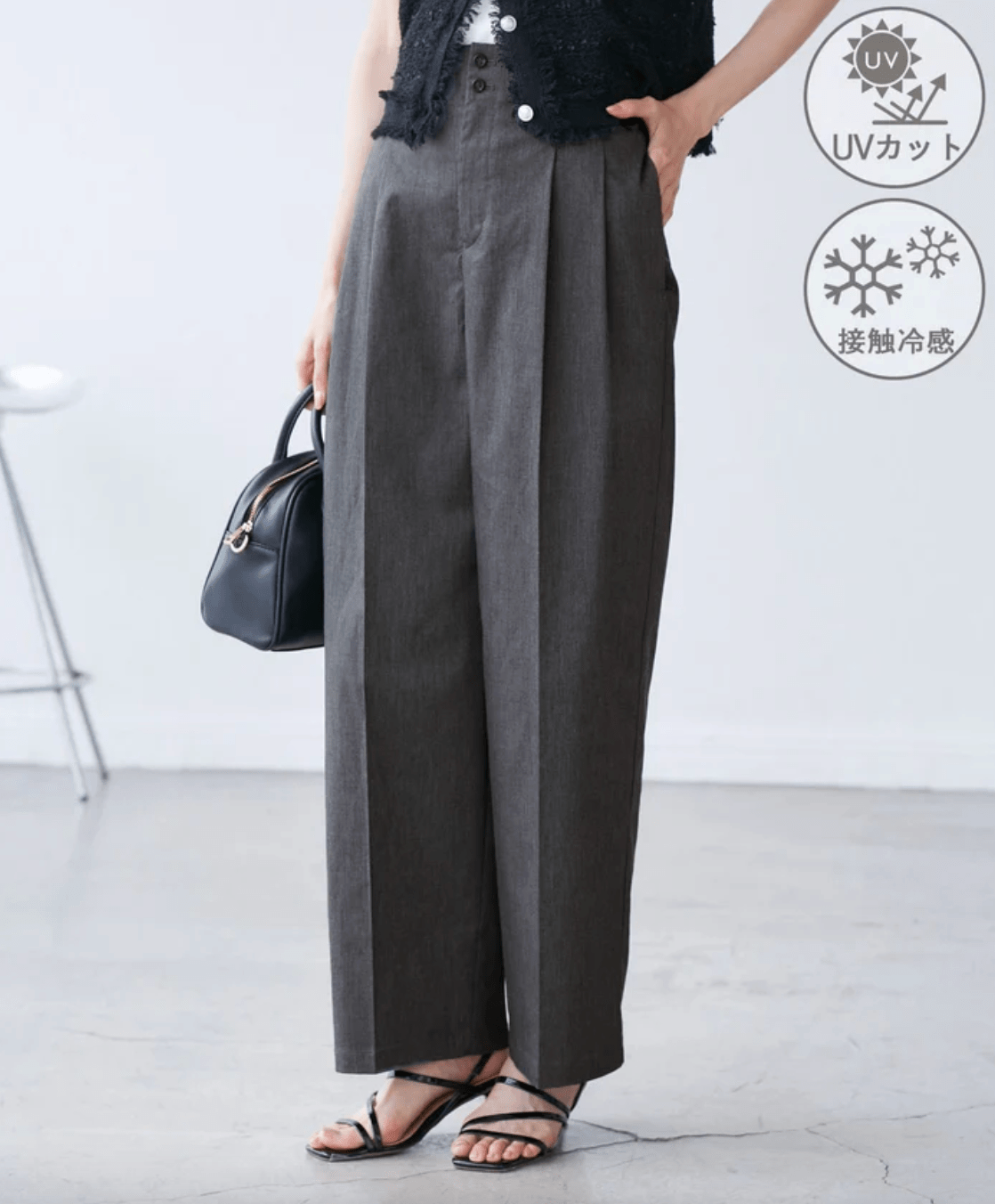 ROPE\' PICNIC タックチノワイドパンツ