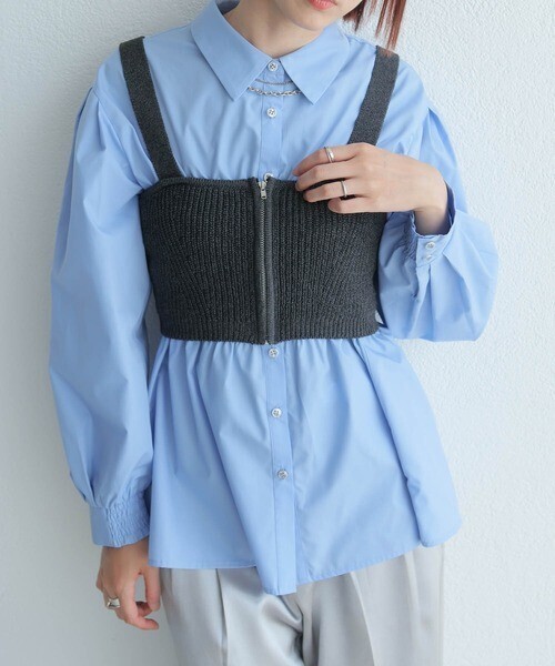 LADYMADE シャーリングシャツ×ニットビスチェセット