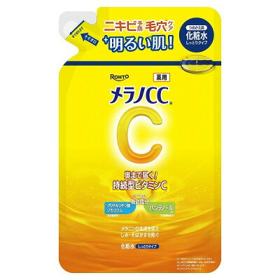 ロート製薬 メラノCC 薬用しみ対策 美白化粧水 しっとりタイプ
