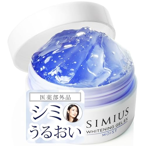 SIMIUS/シミウス 薬用ホワイトニングジェルEXモイスト