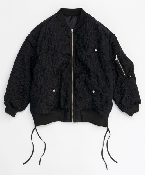 MAISON SPECIAL Jacquard Reversible MA-1