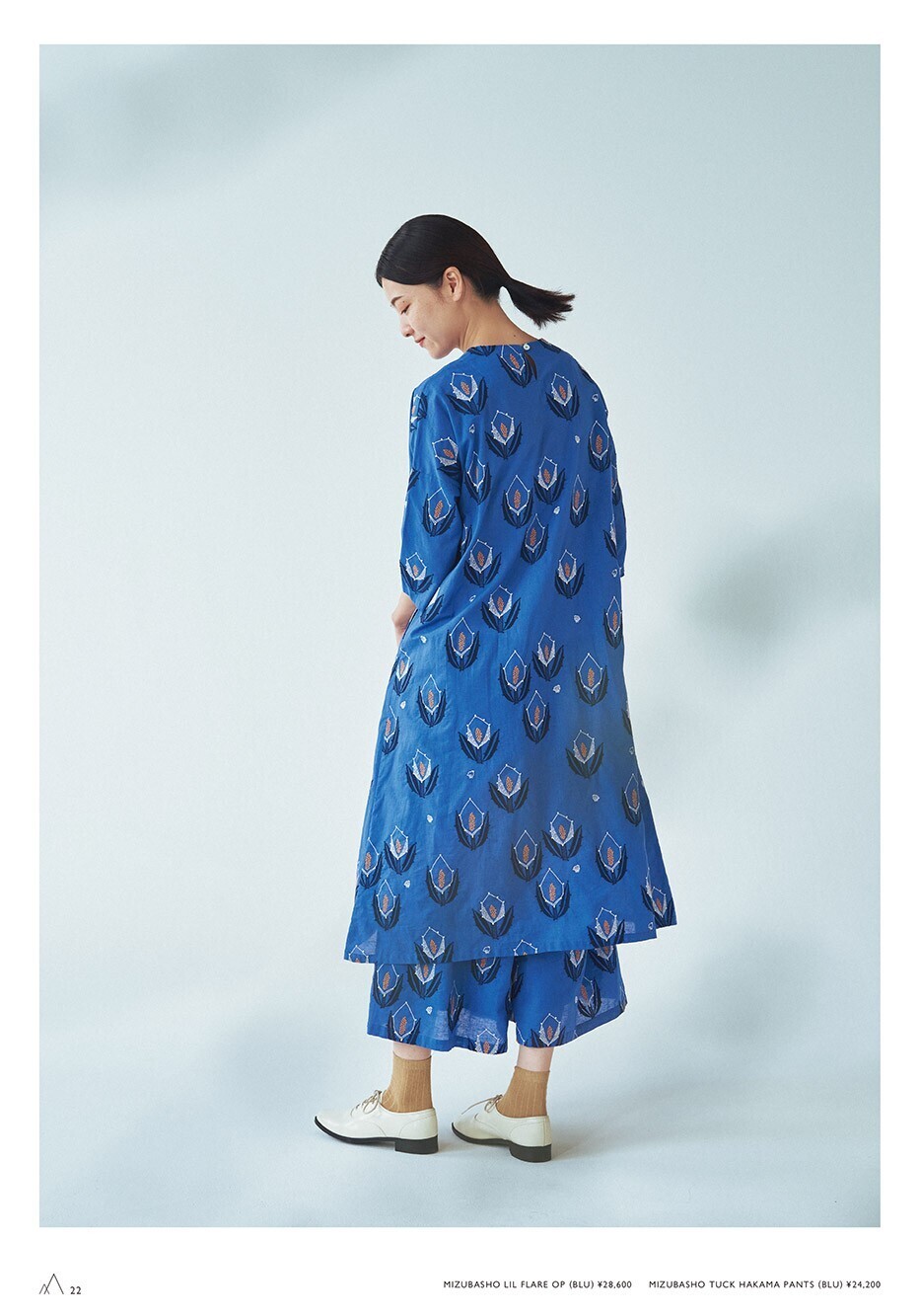 marble SUD 2024 Spring &Summer Collection