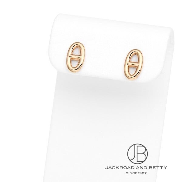 HERMES Chaine d'ancre Farandole Earrings TPM