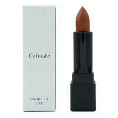 Celvoke ディグニファイド リップス 09