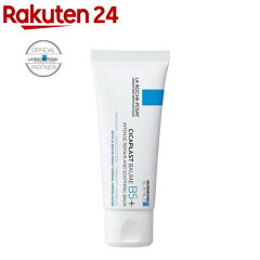 LA ROCHE-POSAY シカプラスト リペアクリーム B5+