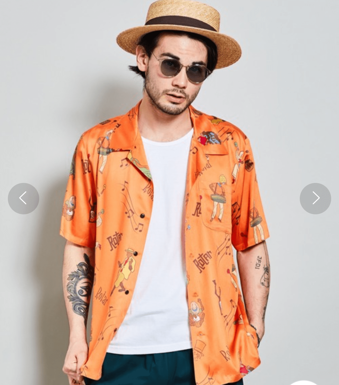 ROTAR Caribbean Print Rayon Aloha Shirt