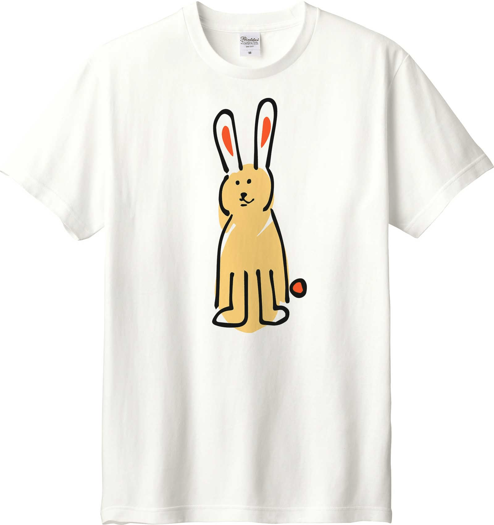 Hoimi うさぎ