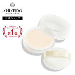 SHISEIDO ベネフィアンス ブライトニング スキンケアパウダー