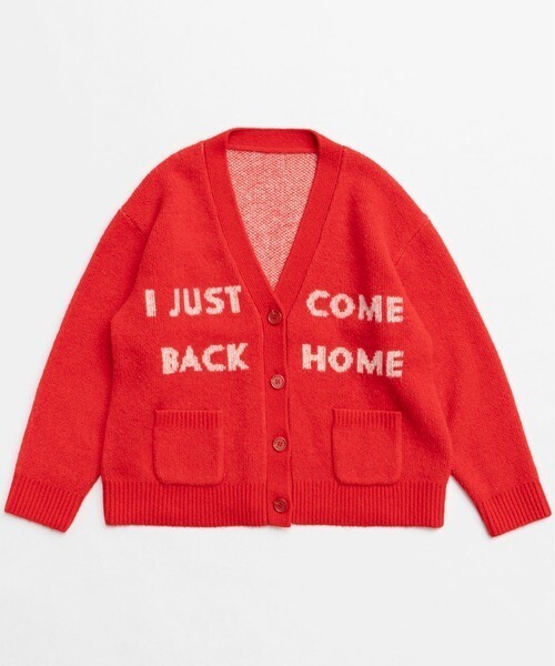 MAISON SPECIAL Logo Jacquard Knit Cardigan
