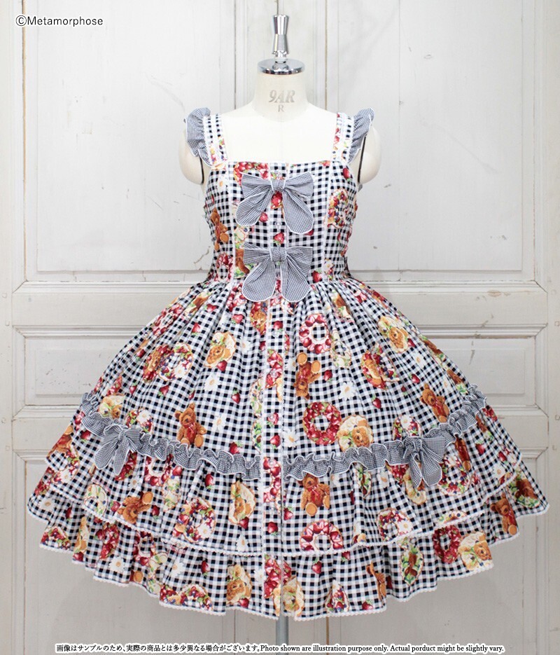 metamorphose Gingham Fruit Tart Frill JSK