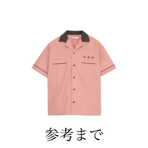 GDC Bowling Shirt