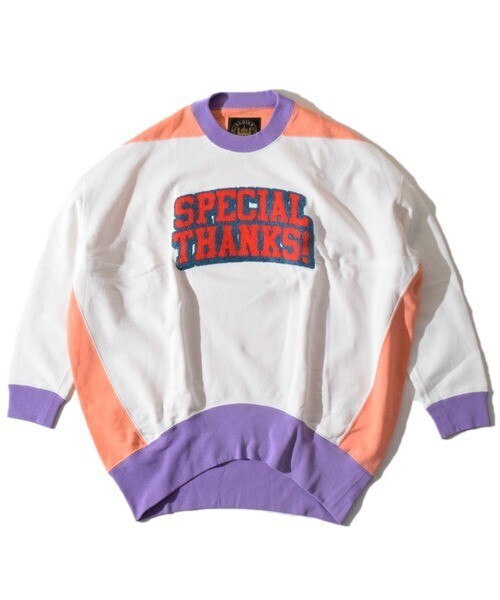 ALDIES Special Thanks Funny Sweat